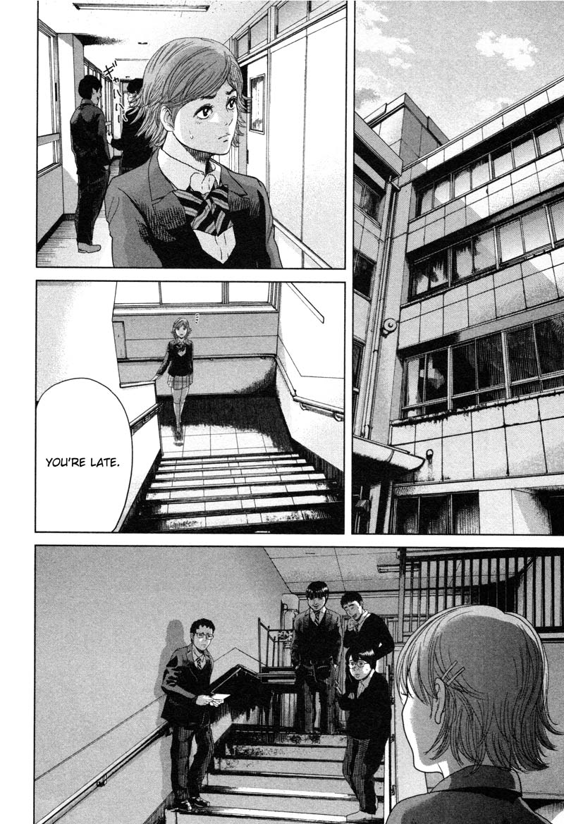 Ikenie Touhyou Chapter 5 page 6 - Chapter 5