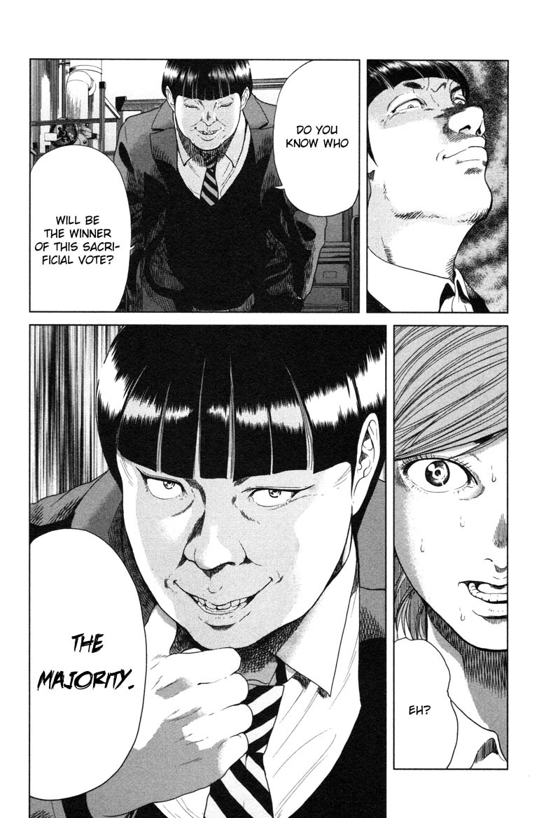 Ikenie Touhyou Chapter 5 page 8 - Chapter 5
