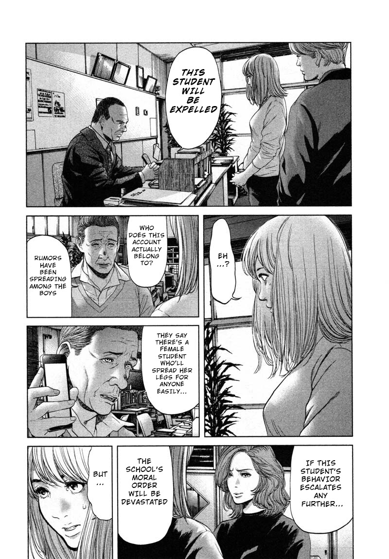 Ikenie Touhyou Chapter 50 page 10 - Chapter 50