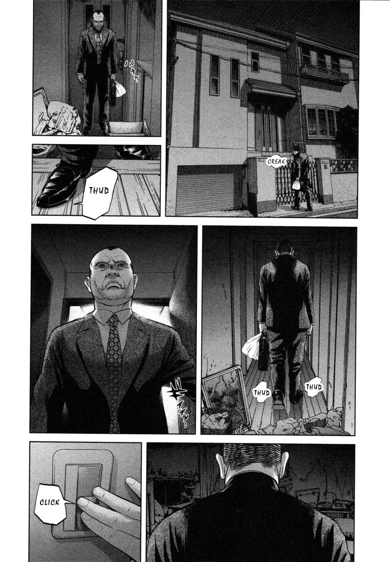 Ikenie Touhyou Chapter 50 page 16 - Chapter 50