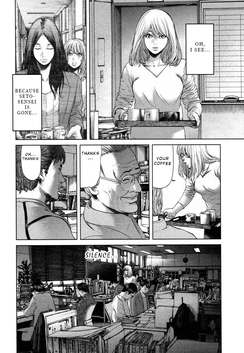 Ikenie Touhyou Chapter 50 page 2 - Chapter 50