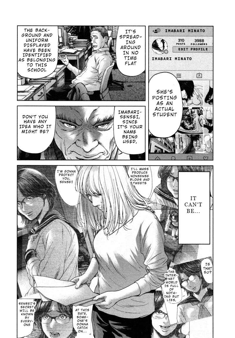 Ikenie Touhyou Chapter 50 page 8 - Chapter 50