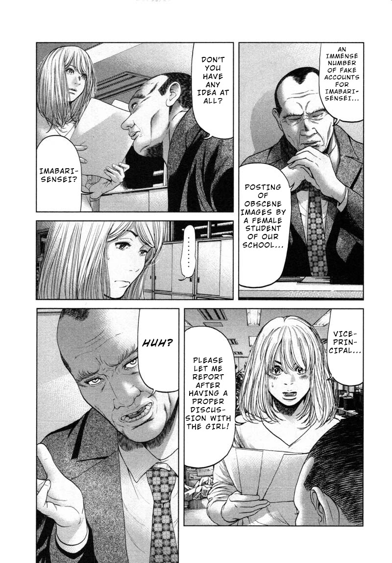 Ikenie Touhyou Chapter 50 page 9 - Chapter 50