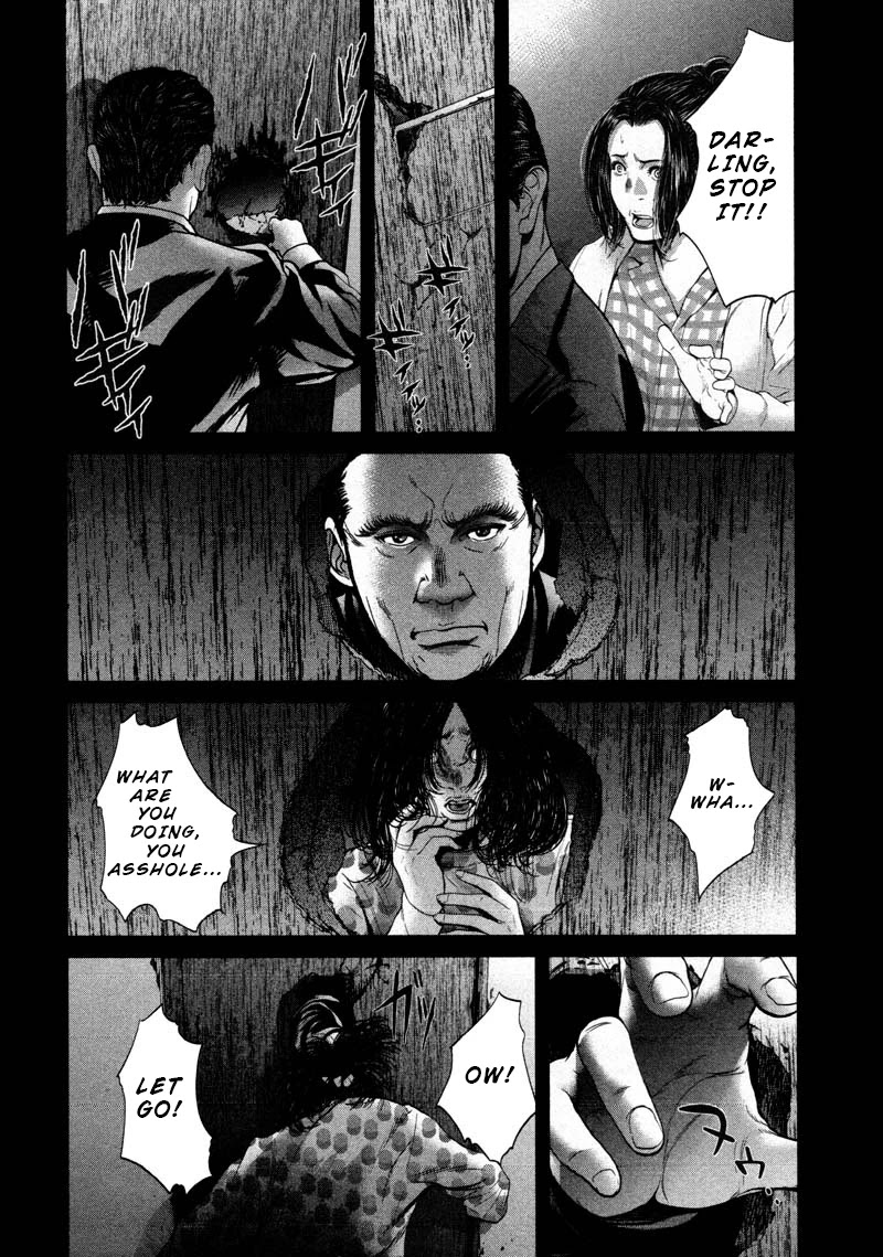 Ikenie Touhyou Chapter 51 page 10 - Chapter 51