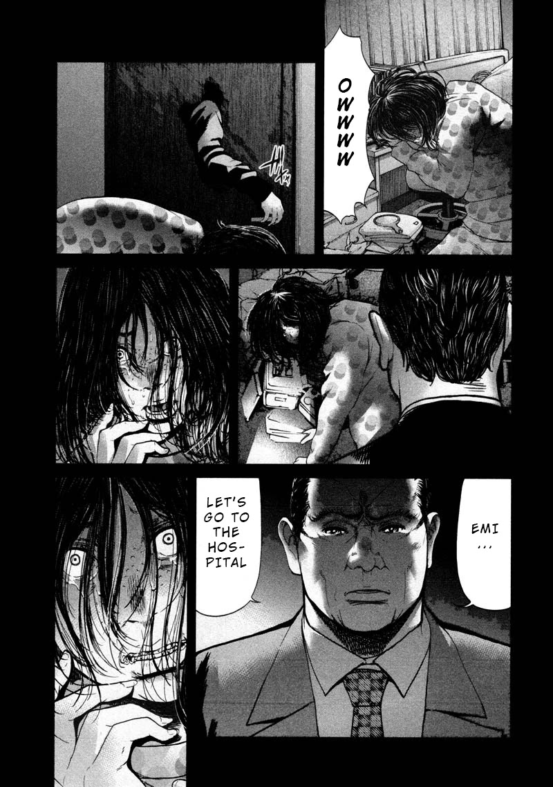 Ikenie Touhyou Chapter 51 page 11 - Chapter 51