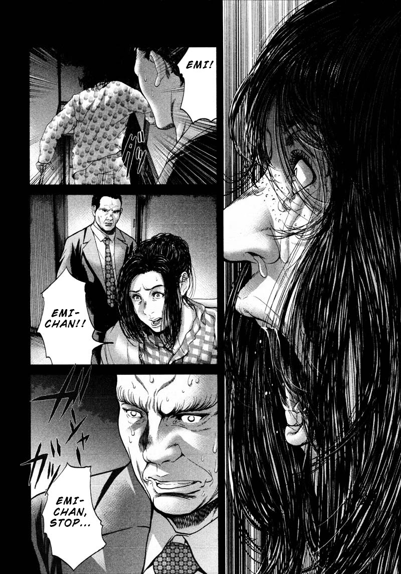 Ikenie Touhyou Chapter 51 page 12 - Chapter 51