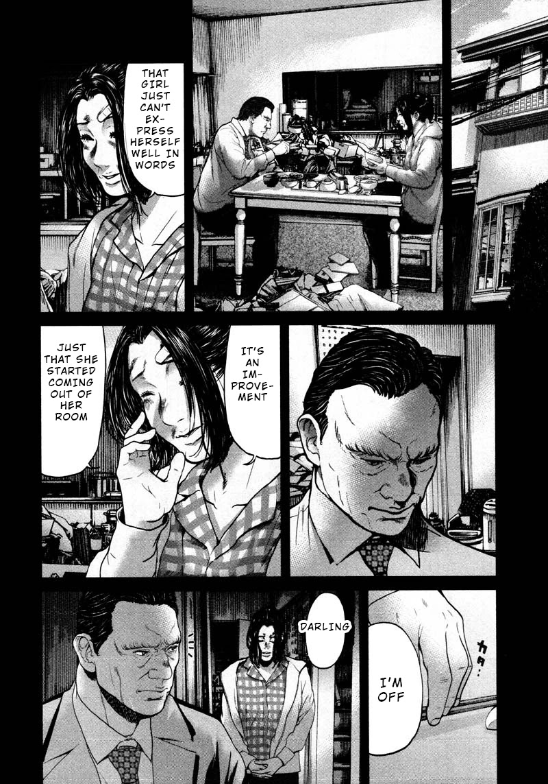 Ikenie Touhyou Chapter 51 page 14 - Chapter 51
