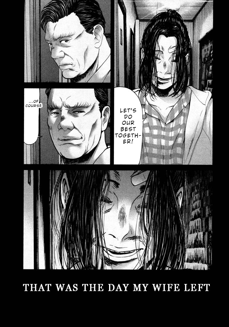 Ikenie Touhyou Chapter 51 page 15 - Chapter 51