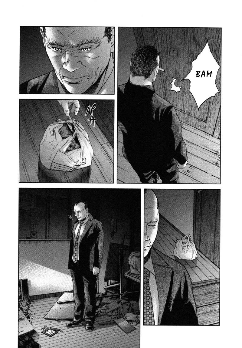Ikenie Touhyou Chapter 51 page 2 - Chapter 51