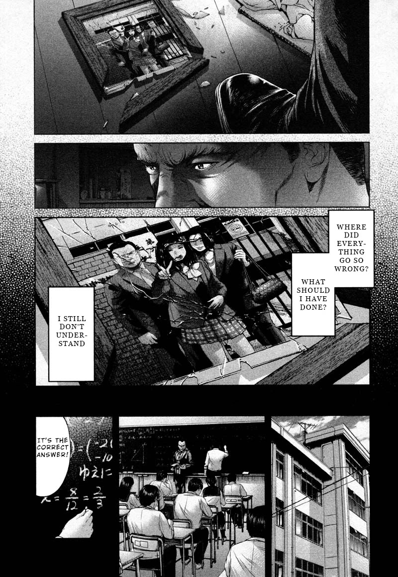 Ikenie Touhyou Chapter 51 page 3 - Chapter 51