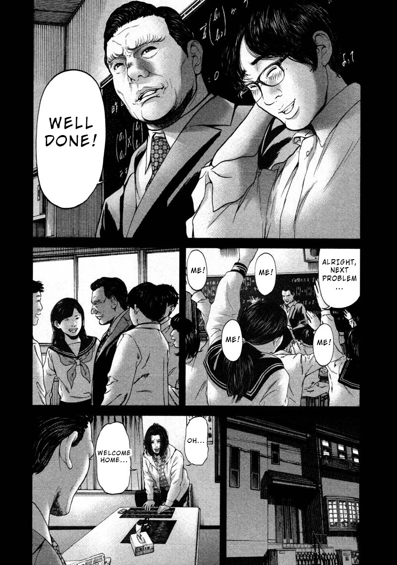 Ikenie Touhyou Chapter 51 page 4 - Chapter 51