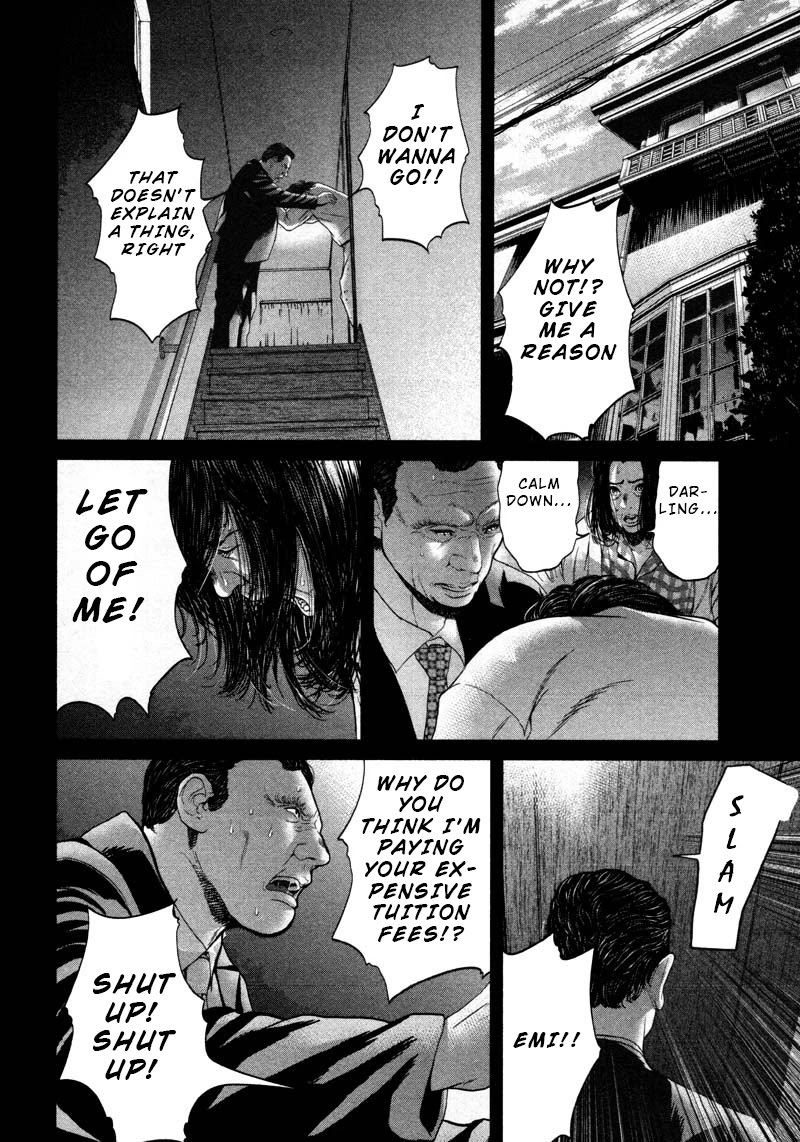 Ikenie Touhyou Chapter 51 page 6 - Chapter 51