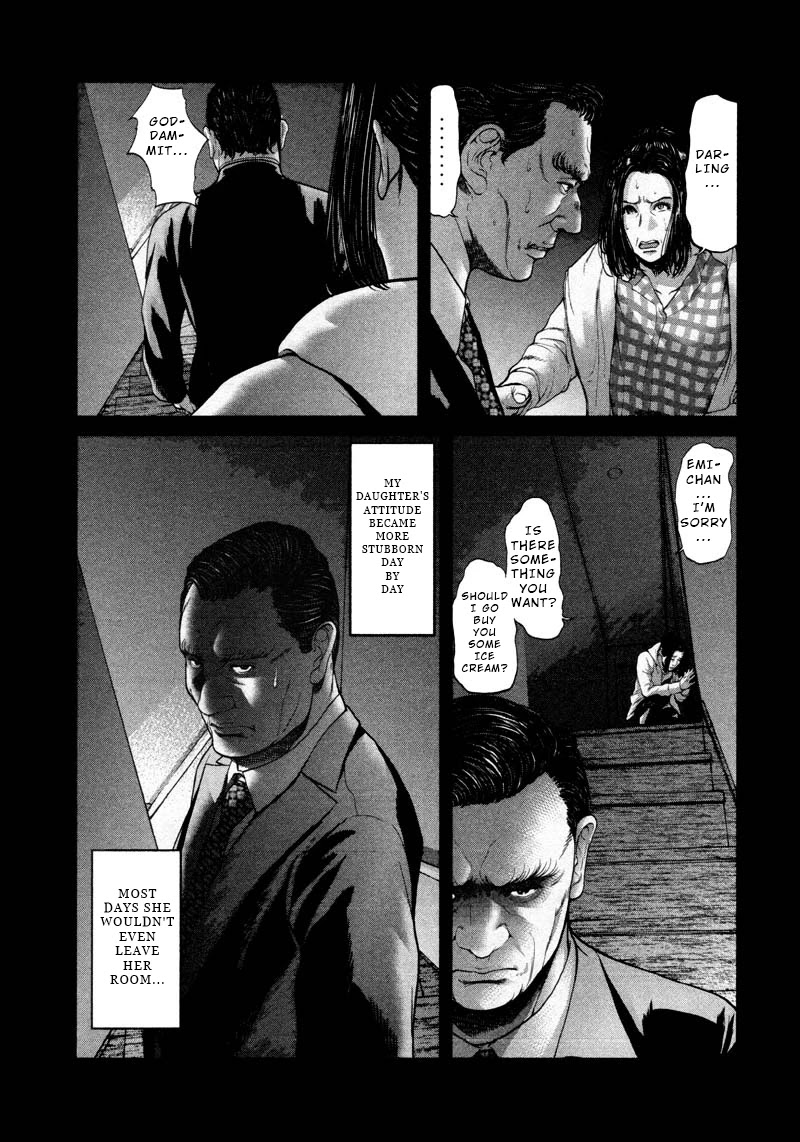 Ikenie Touhyou Chapter 51 page 7 - Chapter 51