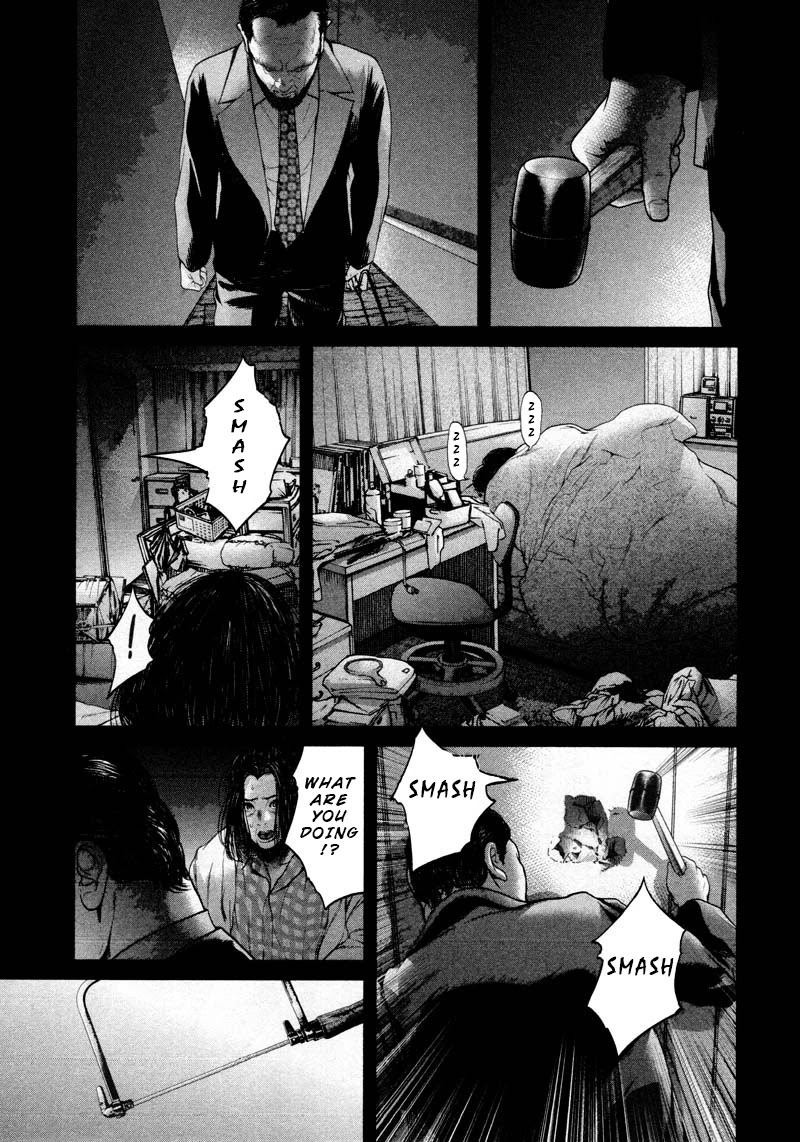 Ikenie Touhyou Chapter 51 page 9 - Chapter 51