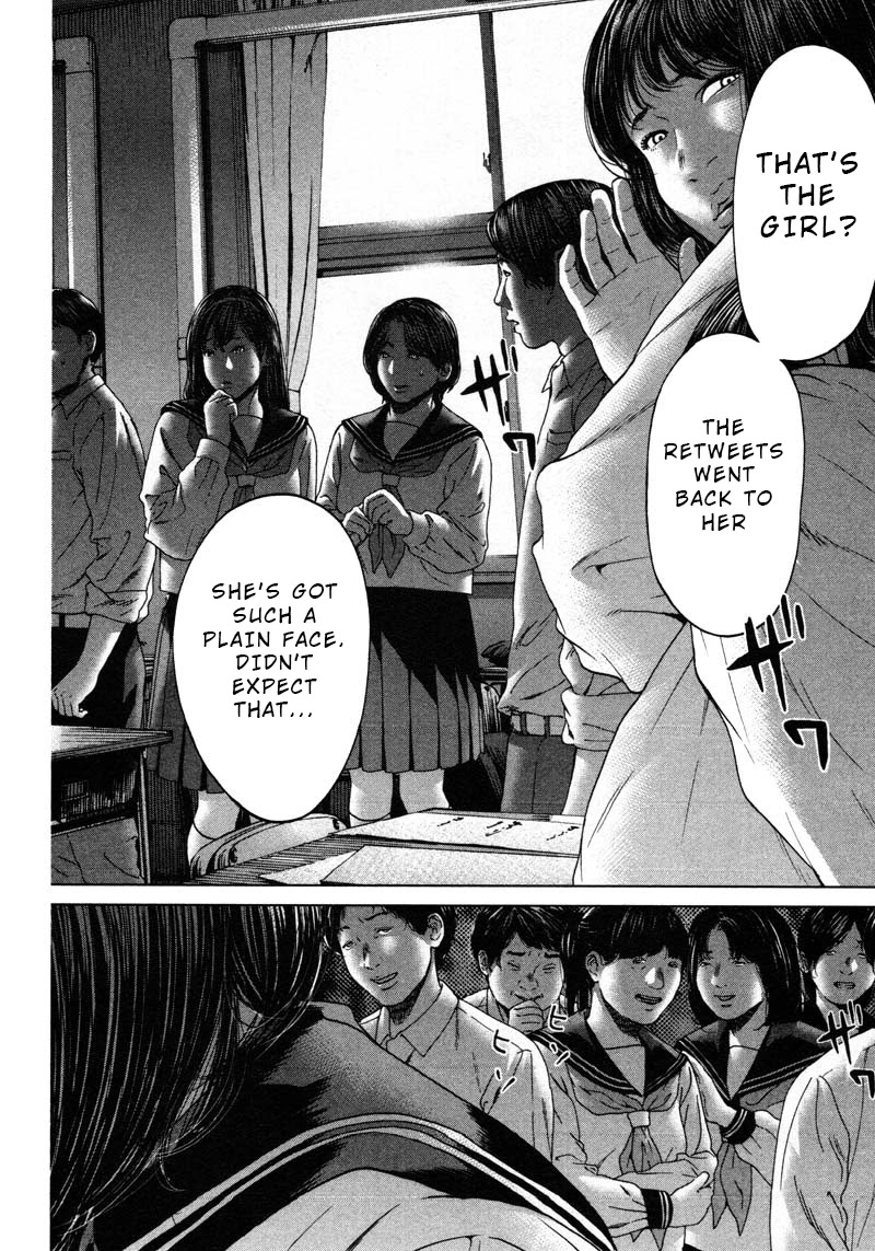 Ikenie Touhyou Chapter 52 page 10 - Chapter 52