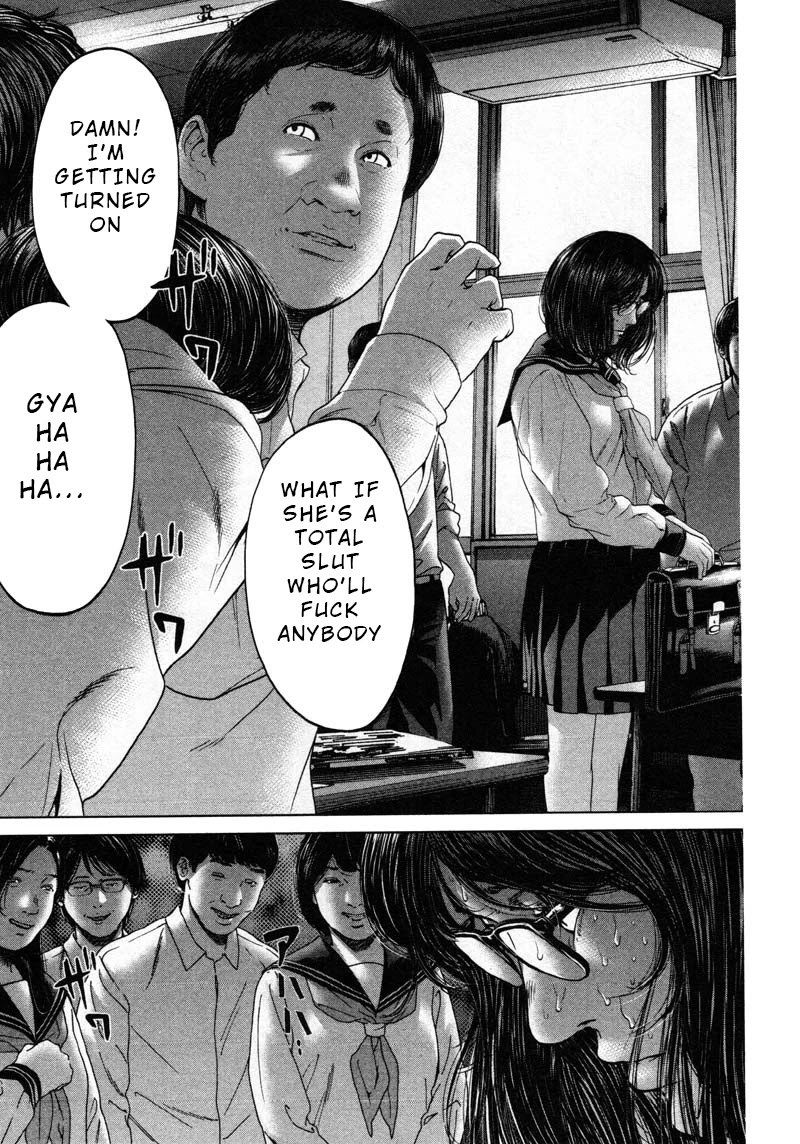Ikenie Touhyou Chapter 52 page 11 - Chapter 52