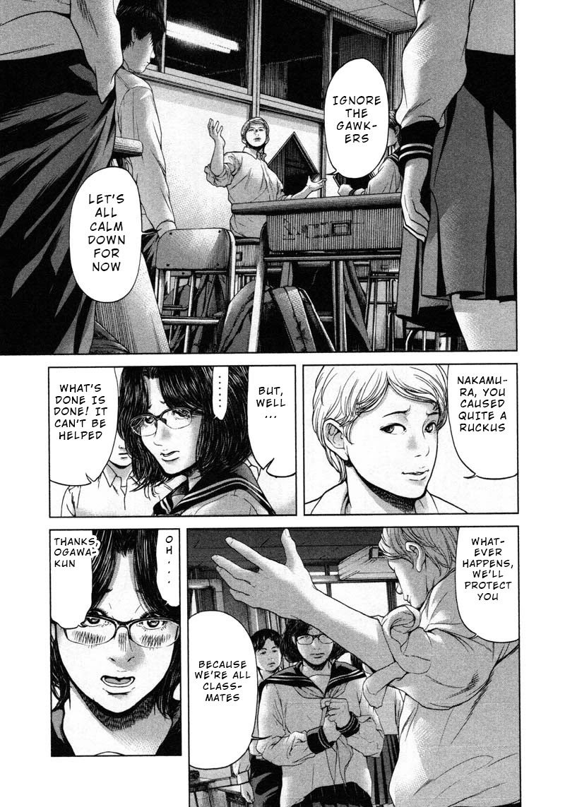 Ikenie Touhyou Chapter 52 page 13 - Chapter 52