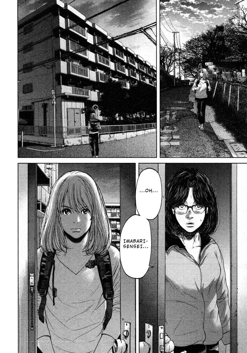 Ikenie Touhyou Chapter 52 page 2 - Chapter 52