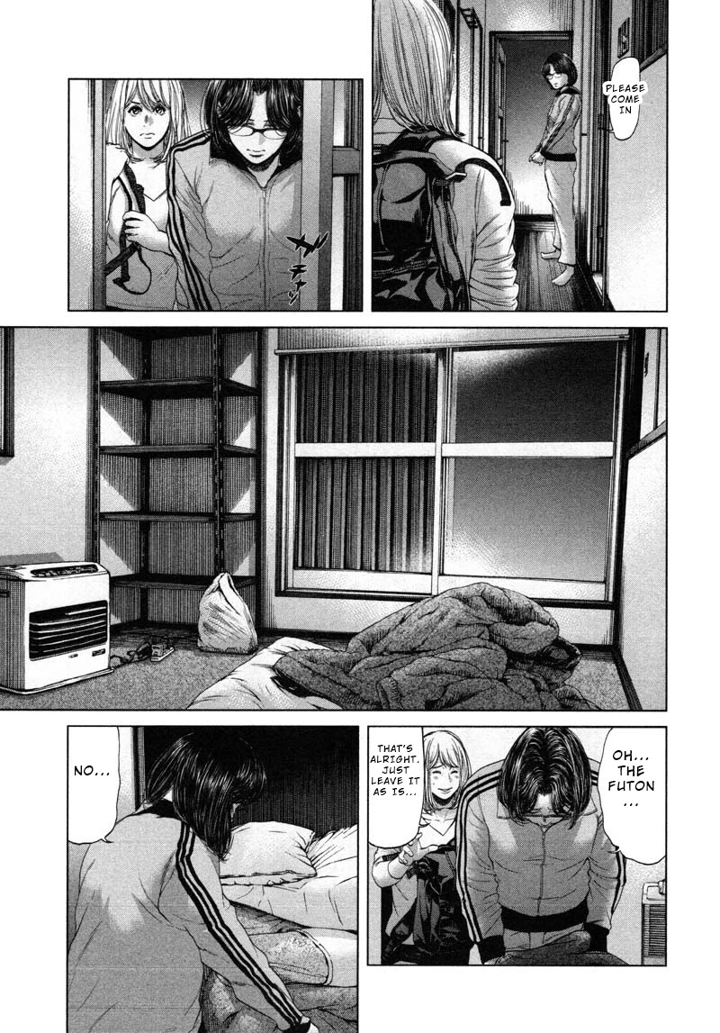 Ikenie Touhyou Chapter 52 page 3 - Chapter 52