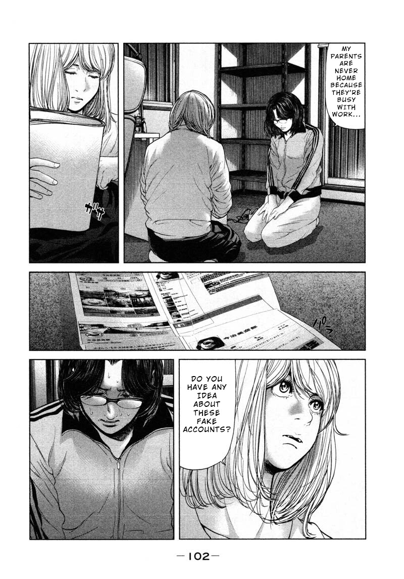 Ikenie Touhyou Chapter 52 page 4 - Chapter 52