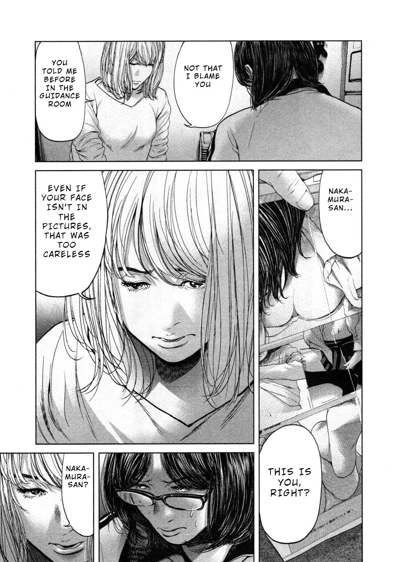 Ikenie Touhyou Chapter 52 page 5 - Chapter 52