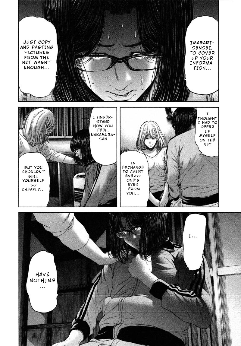 Ikenie Touhyou Chapter 52 page 6 - Chapter 52