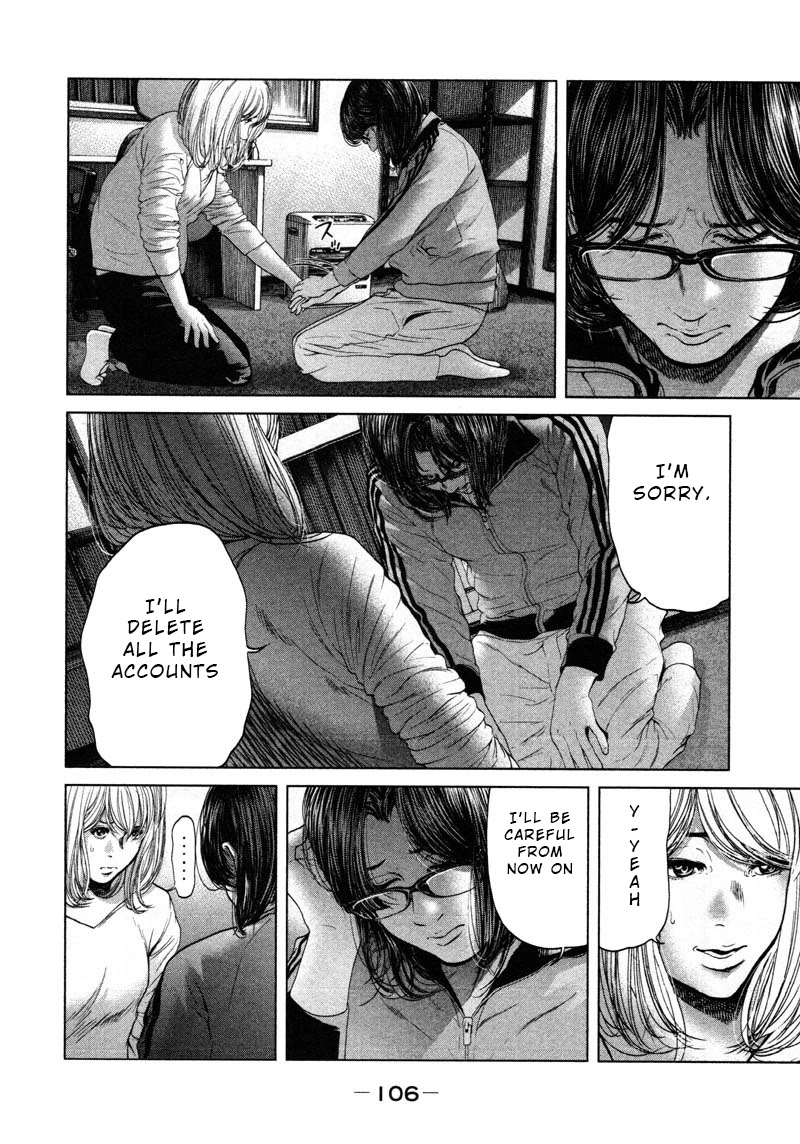 Ikenie Touhyou Chapter 52 page 8 - Chapter 52