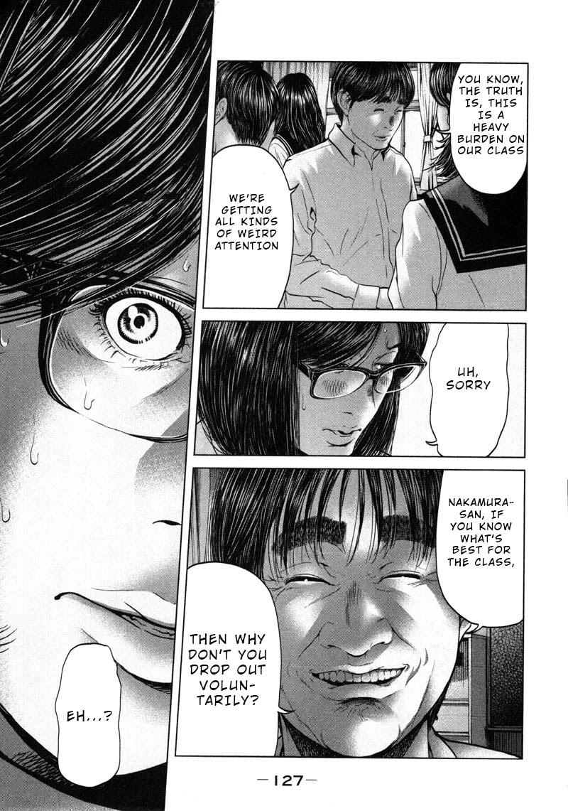 Ikenie Touhyou Chapter 53 page 11 - Chapter 53