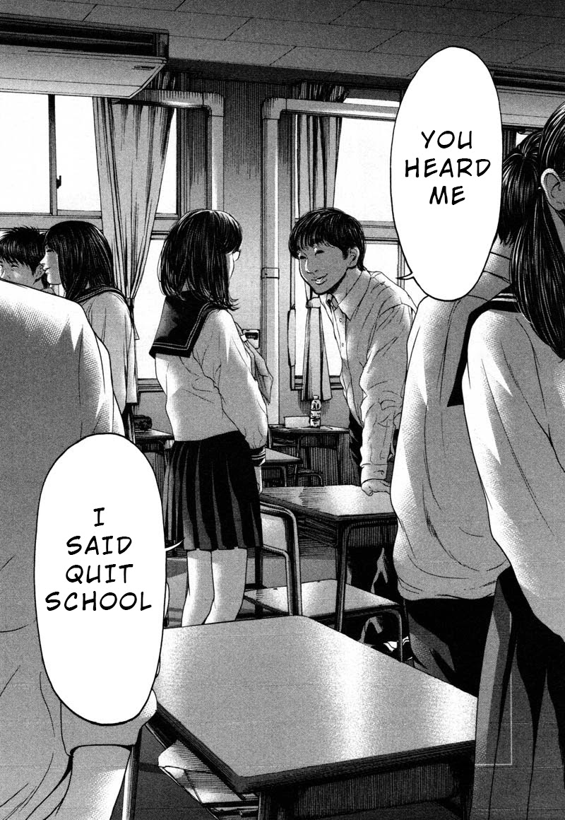 Ikenie Touhyou Chapter 53 page 12 - Chapter 53