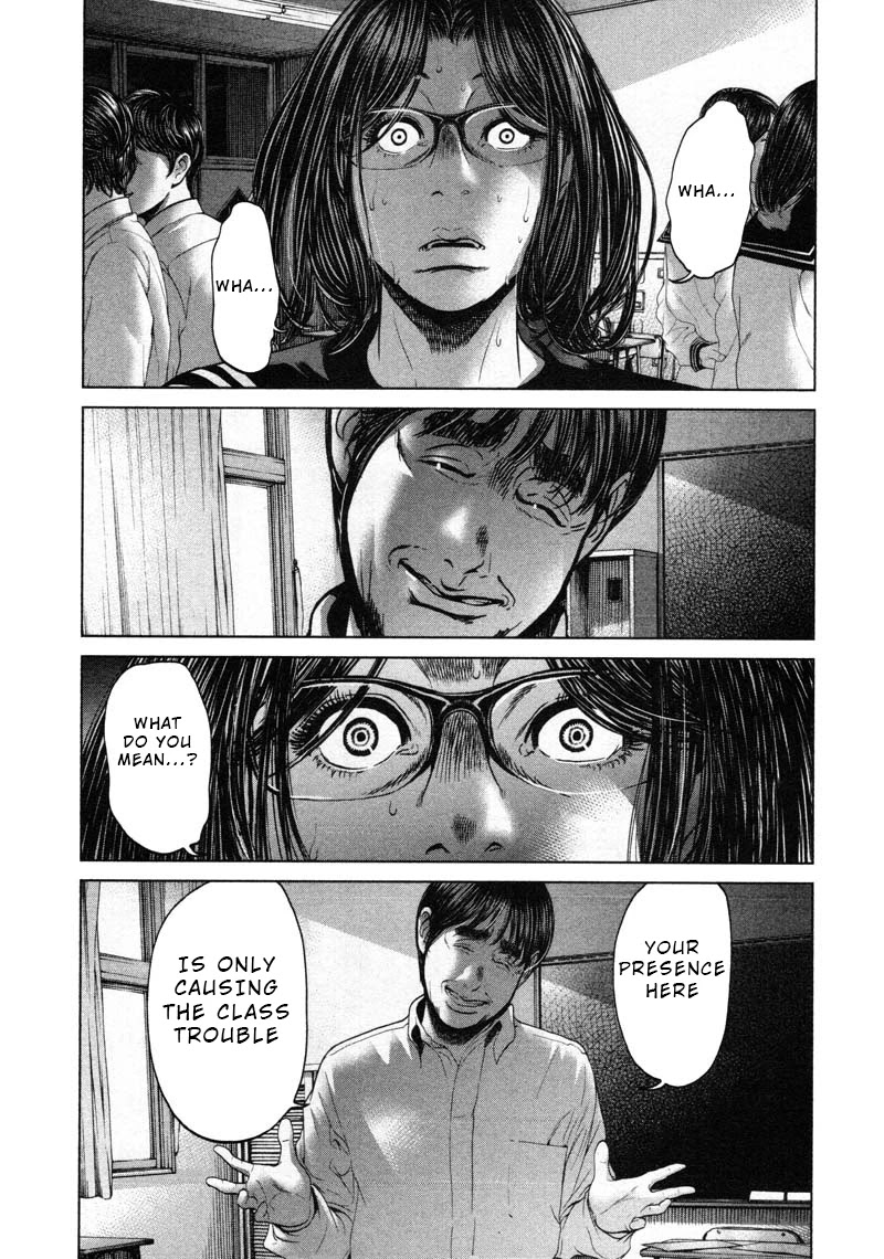 Ikenie Touhyou Chapter 53 page 13 - Chapter 53