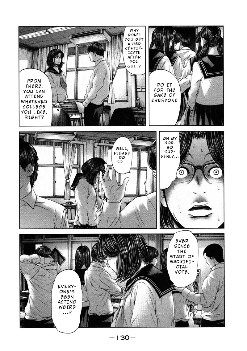Ikenie Touhyou Chapter 53 page 14 - Chapter 53