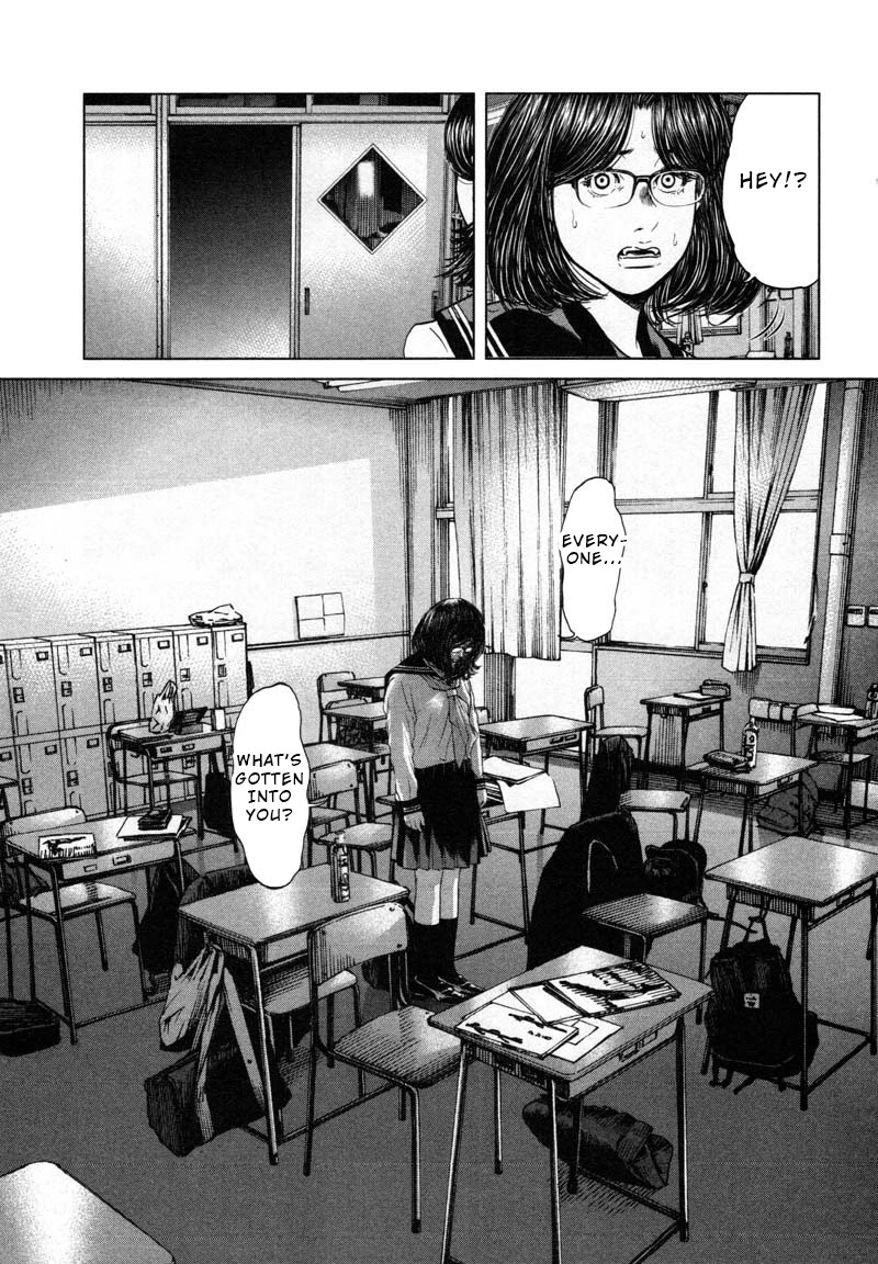 Ikenie Touhyou Chapter 53 page 15 - Chapter 53