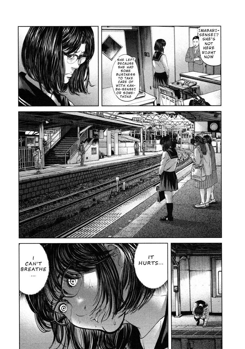 Ikenie Touhyou Chapter 53 page 16 - Chapter 53