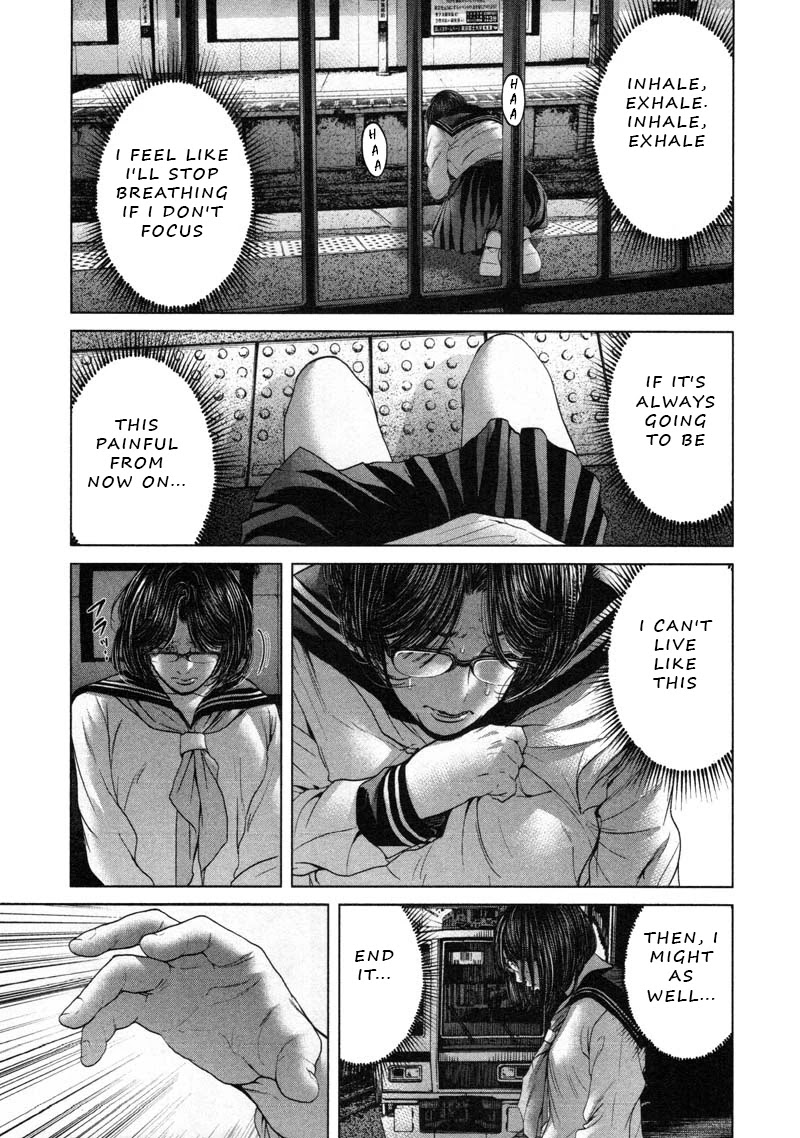 Ikenie Touhyou Chapter 53 page 17 - Chapter 53
