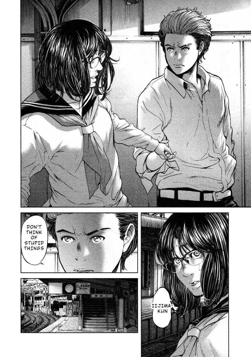 Ikenie Touhyou Chapter 53 page 18 - Chapter 53