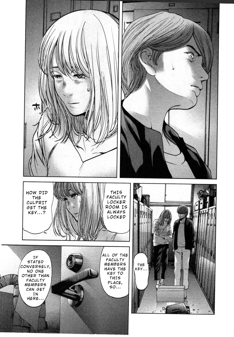 Ikenie Touhyou Chapter 54 page 11 - Chapter 54