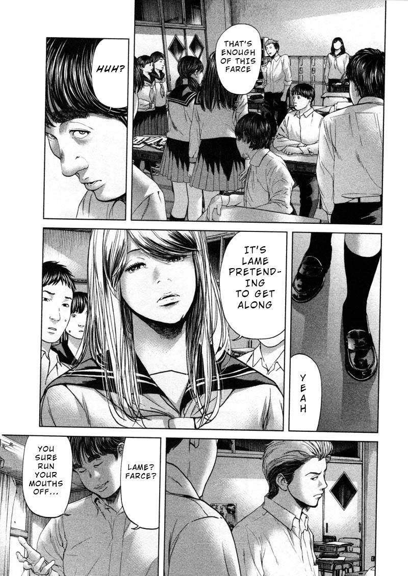 Ikenie Touhyou Chapter 54 page 15 - Chapter 54
