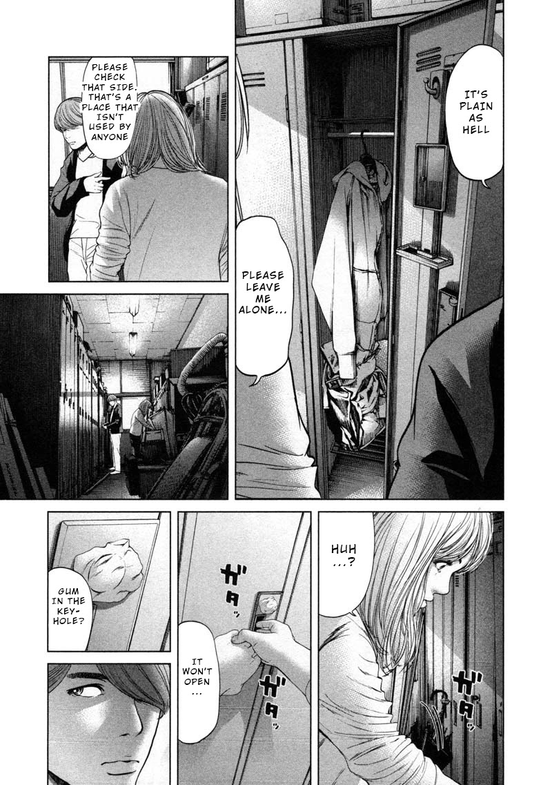 Ikenie Touhyou Chapter 54 page 3 - Chapter 54