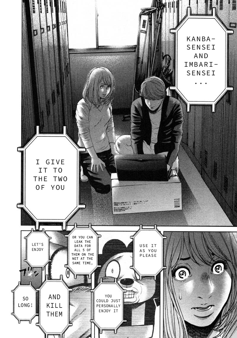 Ikenie Touhyou Chapter 54 page 8 - Chapter 54