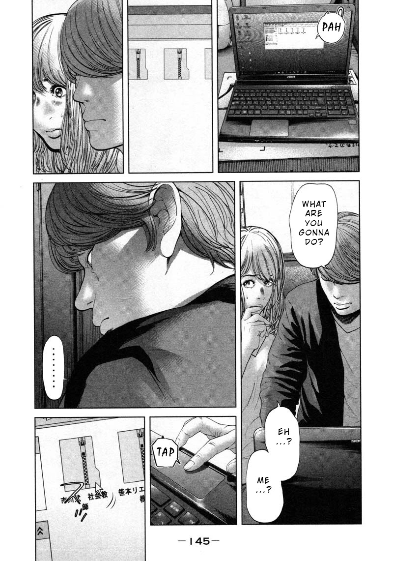 Ikenie Touhyou Chapter 54 page 9 - Chapter 54