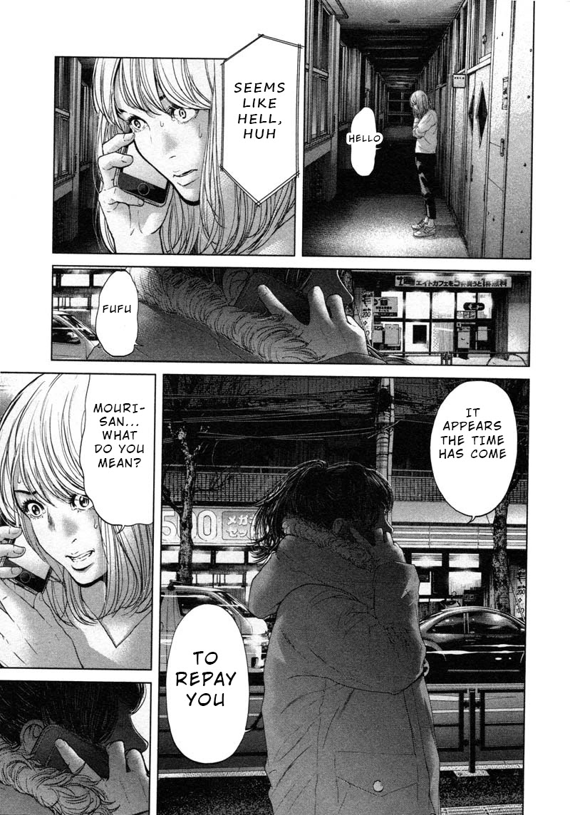 Ikenie Touhyou Chapter 55 page 15 - Chapter 55