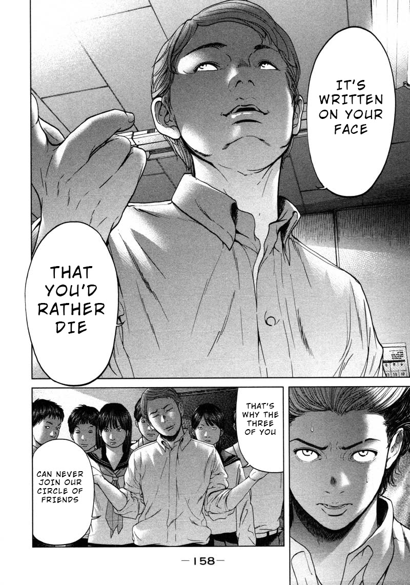 Ikenie Touhyou Chapter 55 page 4 - Chapter 55