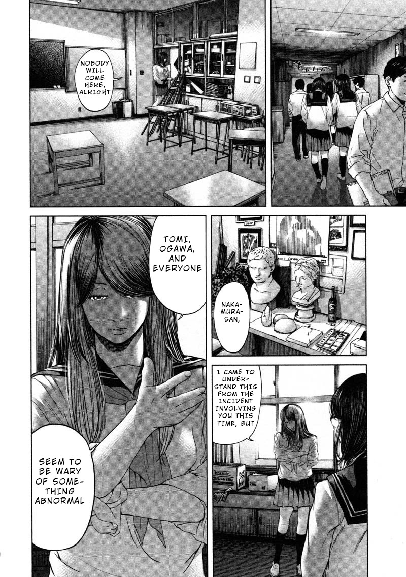 Ikenie Touhyou Chapter 55 page 6 - Chapter 55