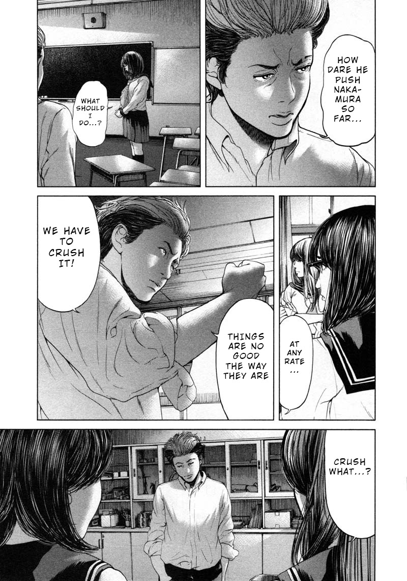 Ikenie Touhyou Chapter 55 page 7 - Chapter 55
