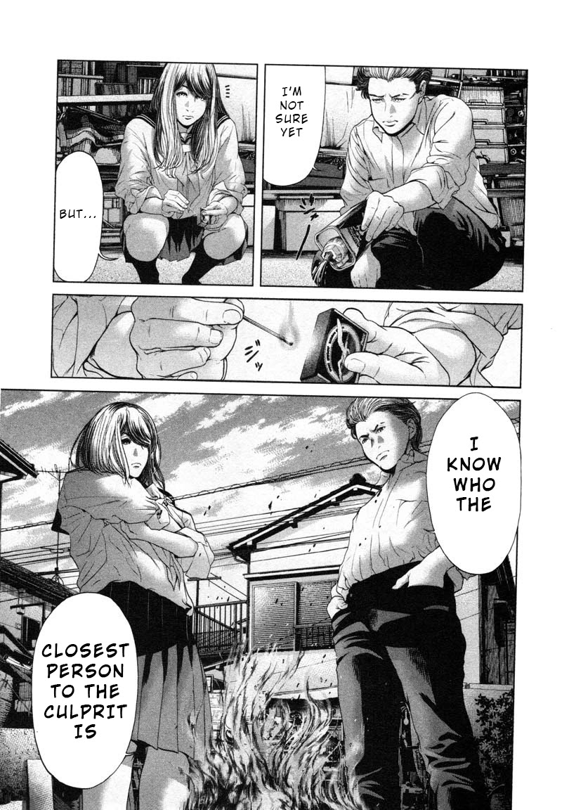 Ikenie Touhyou Chapter 56 page 15 - Chapter 56