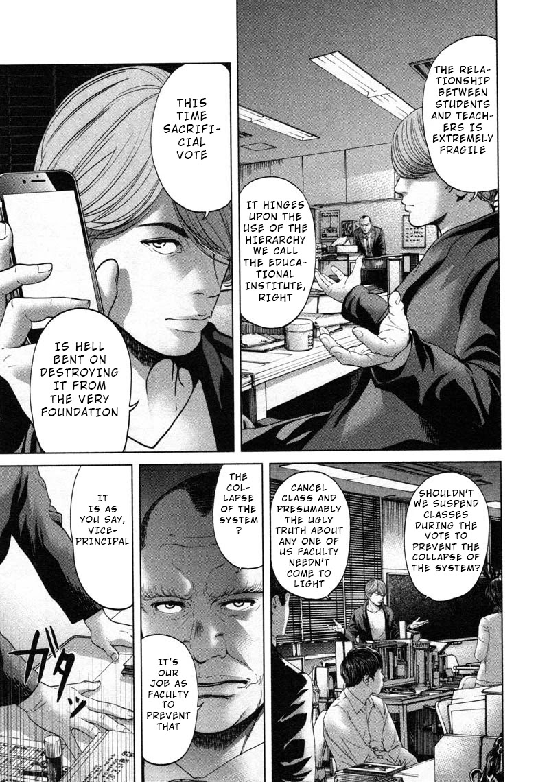 Ikenie Touhyou Chapter 56 page 3 - Chapter 56