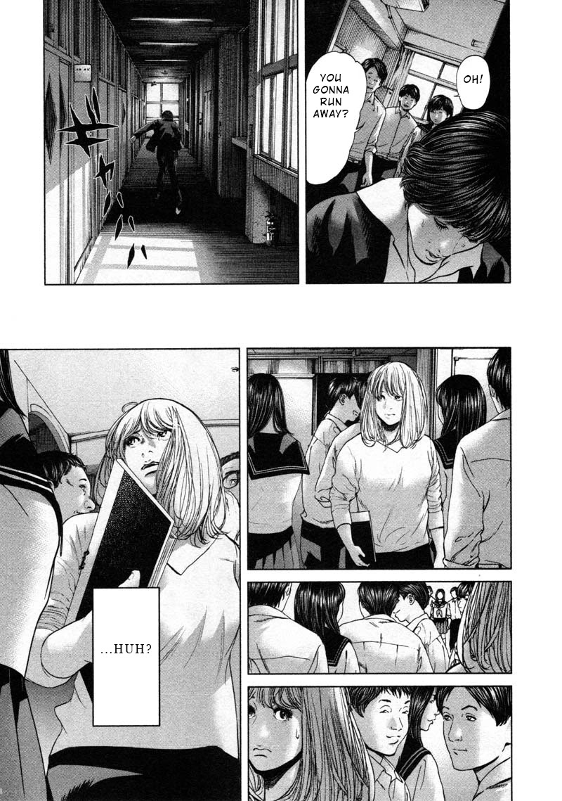 Ikenie Touhyou Chapter 56 page 9 - Chapter 56