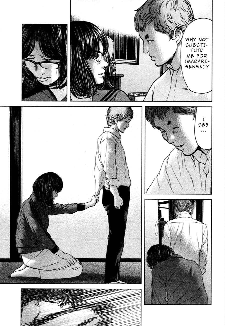 Ikenie Touhyou Chapter 57 page 11 - Chapter 57
