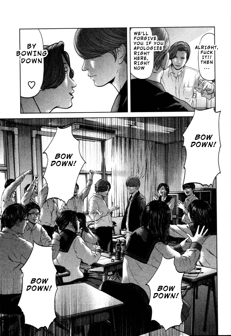 Ikenie Touhyou Chapter 57 page 19 - Chapter 57
