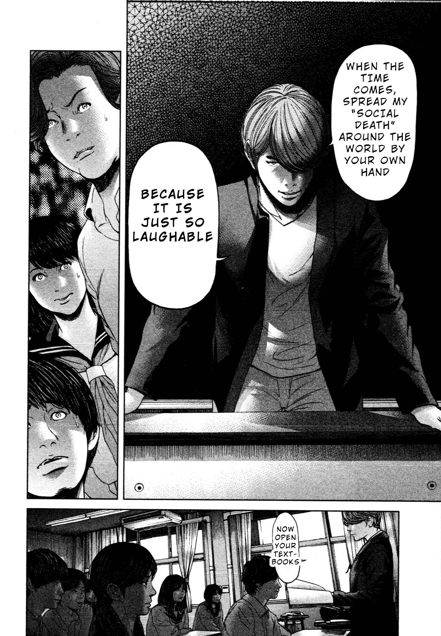 Ikenie Touhyou Chapter 57 page 22 - Chapter 57
